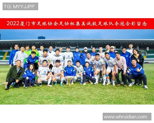 与足球明星合影留念时该如何撰写合适的文字描述和感想分享