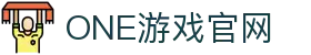 ONE游戏官网-皇马巴塞赞助商"